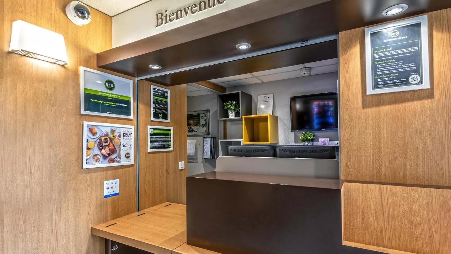 **  B&B Hotel Brest Kergaradec Aeroport グエヌー フランス